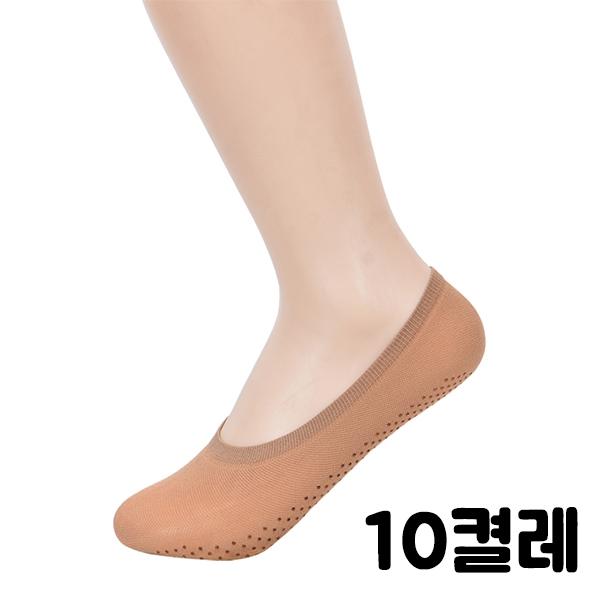 VIVADAY-SB270 스타킹 지압덧신 10켤레