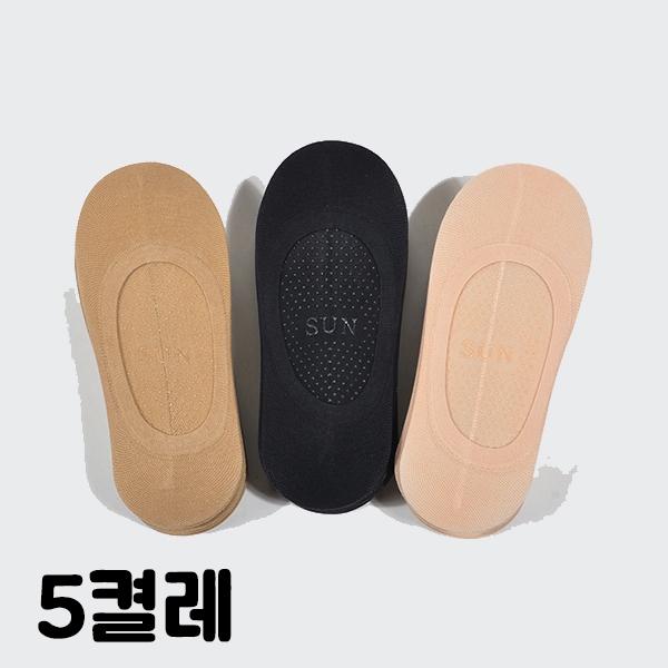 VIVADAY-SB274 고급 면 지압 덧신-3가지색상 5켤레
