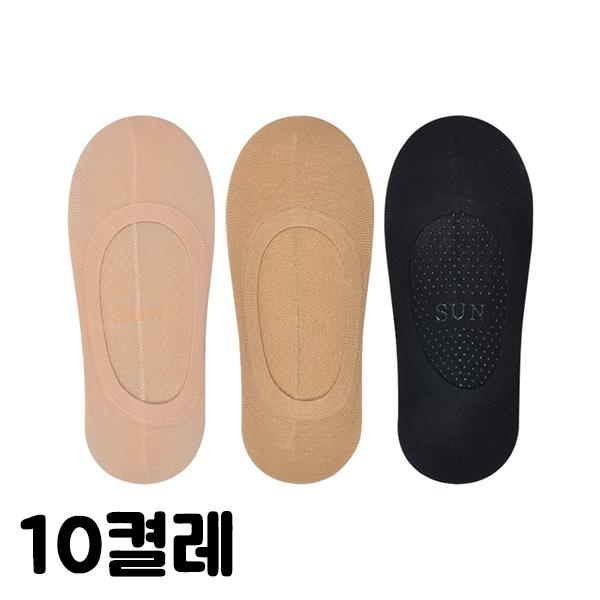 VIVADAY-SB275 고급 면 지압 덧신-3가지색상 10켤레
