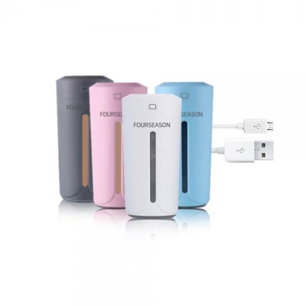 컬러 텀블러 USB 가습기