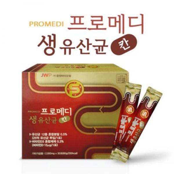 프로메디 생 유산균 칸 2000mgx30포 (60g/1달분)