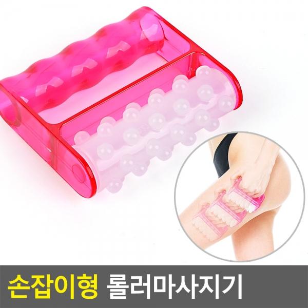 손잡이형 바디 롤러마사지기