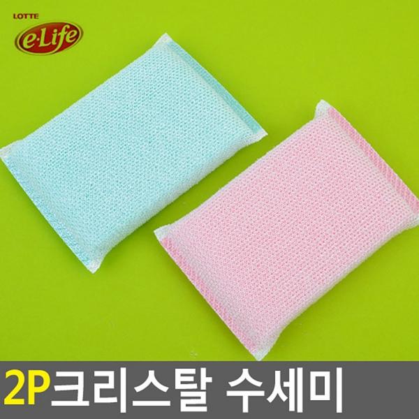 2P 이라이프 크리스탈 수세미