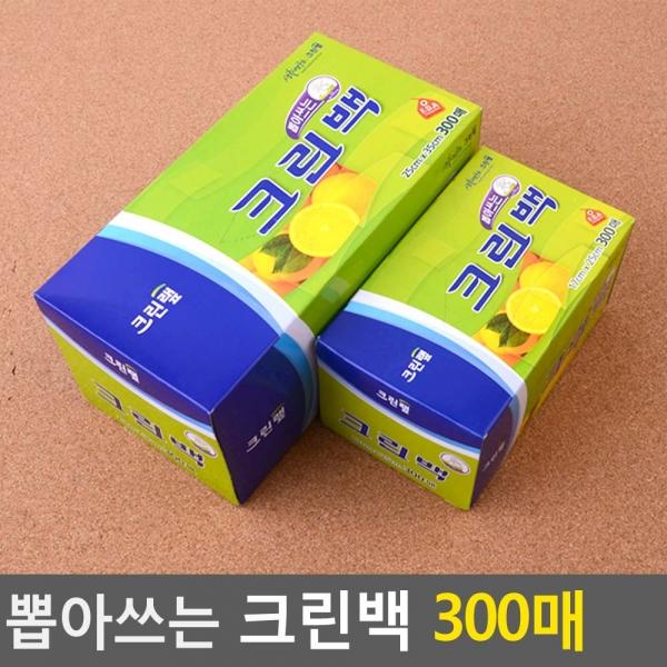 크린랩 뽑아쓰는 크린백 300매
