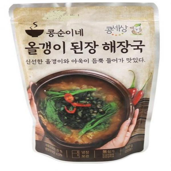 올갱이 된장해장국 500g