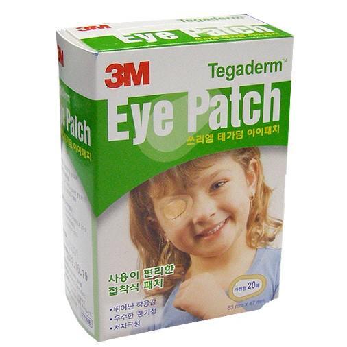 3M 테가덤 아이패치(1733) 20매