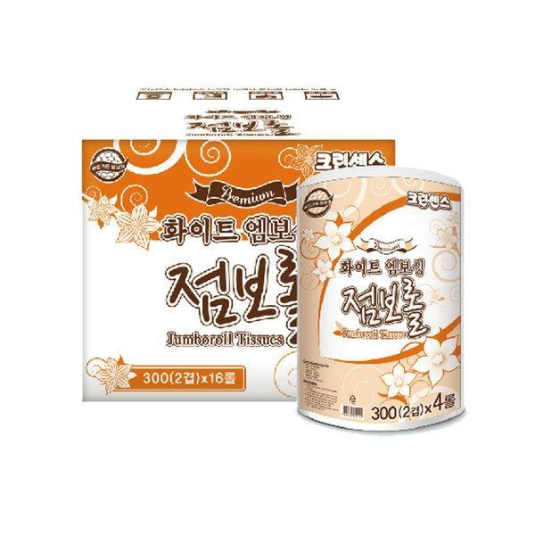 크린센스 화이트 엠보싱190m 2겹 16롤 점보롤