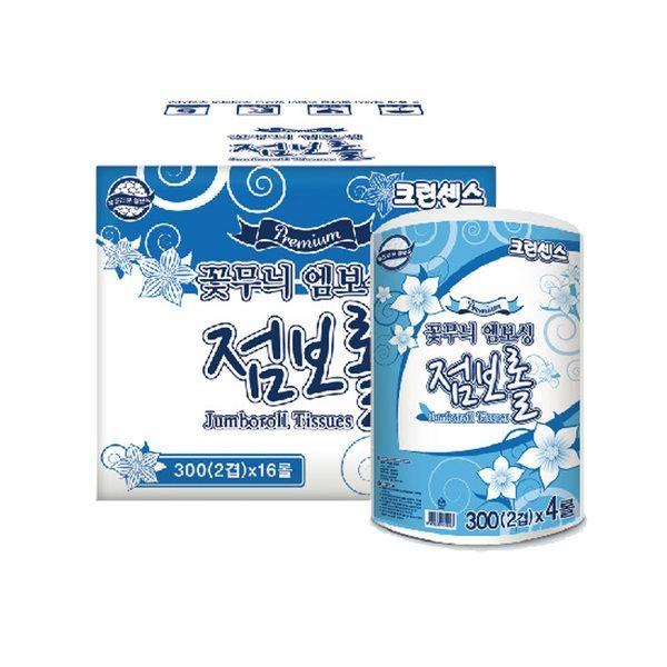 크린센스 꽃무늬엠보싱165m 2겹16롤 점보롤