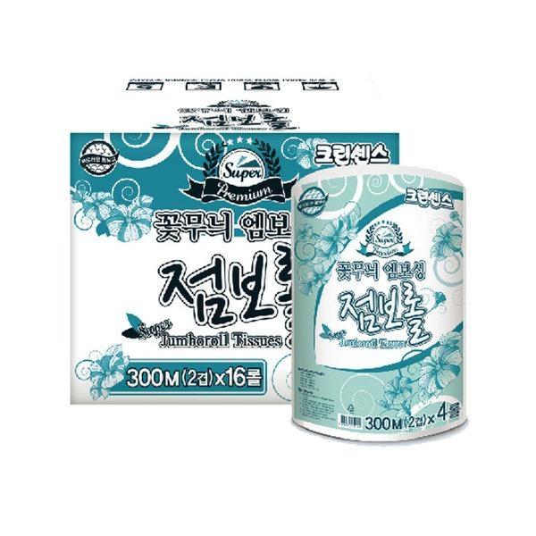 크린센스(슈퍼)꽃무늬엠보싱300m2겹x16롤 점보롤