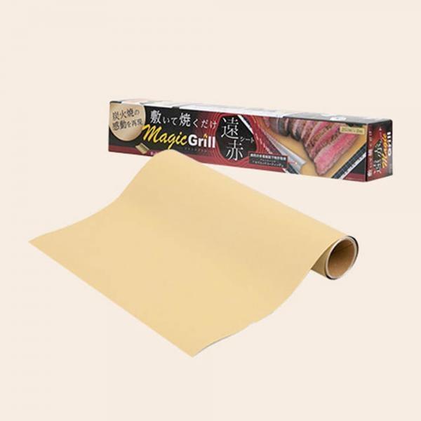 눌러붙지않는 종이호일 황토 세라믹호일 에어프라이어 호일 30cm x  10m