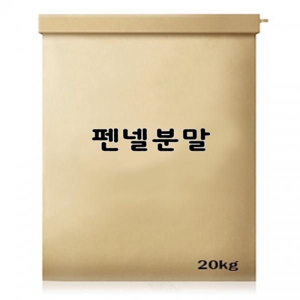 펜넬분말 20kg