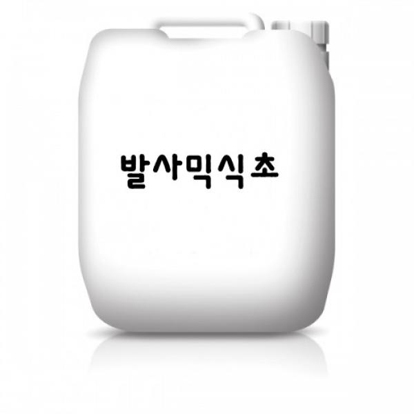 발사믹식초 5L x 2통