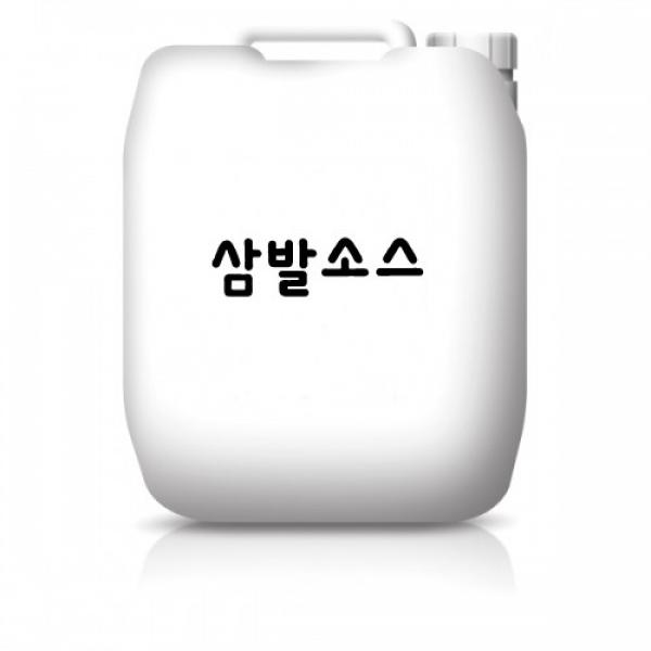 삼발소스 20kg
