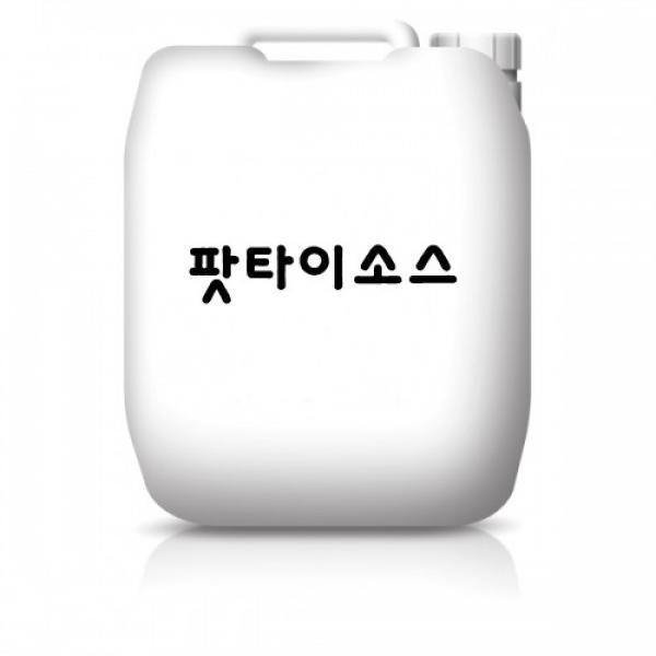 팟타이소스 5kg x 4개