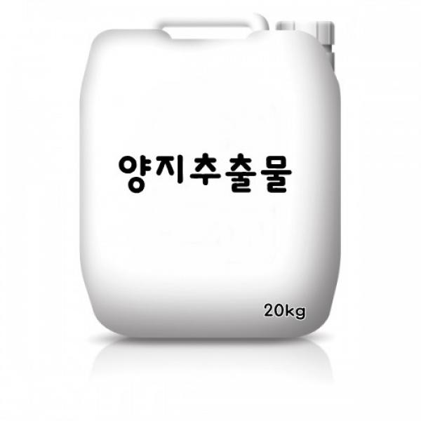 양지추출물-에스 2kg×5개