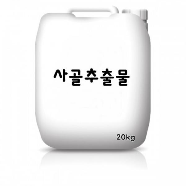 사골추출물 10kg×2개
