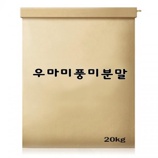우마미풍미분말(지미제) 5kg×6개