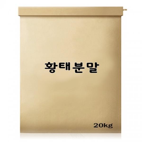 황태분말-G 15kg