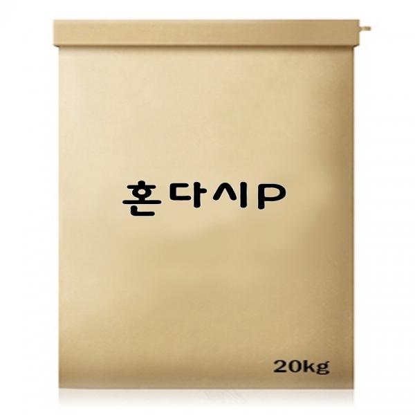 혼다시P 20kg