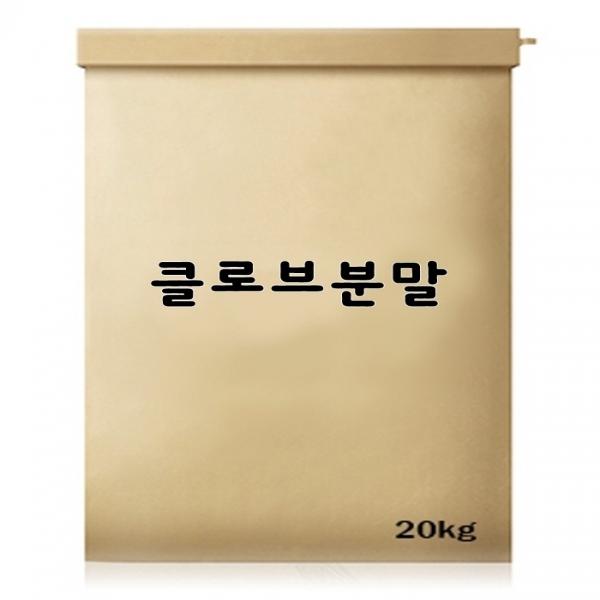 클로브분말 25kg