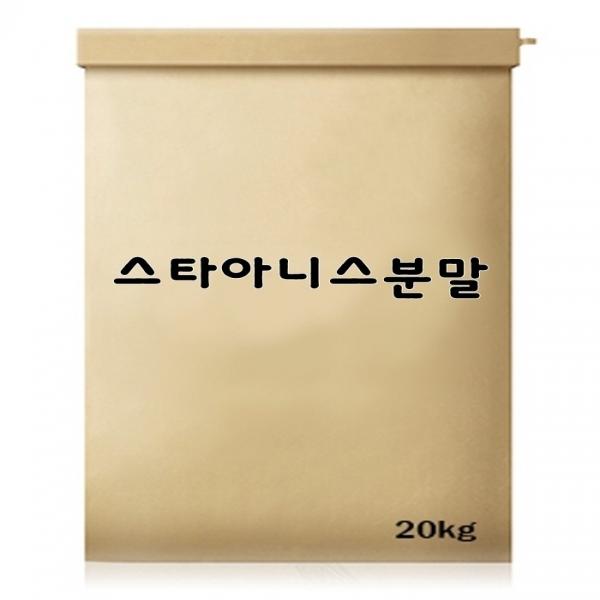 스타아니스분말 15kg