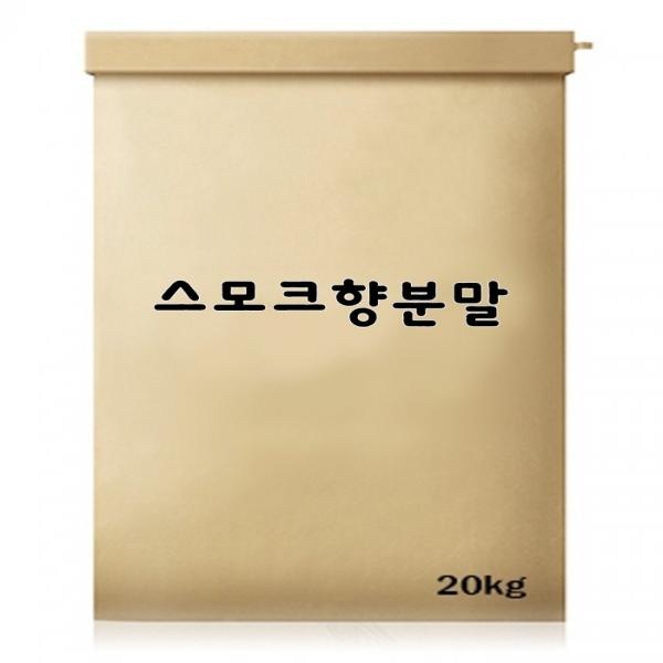 스모크향분말 5kg×4개