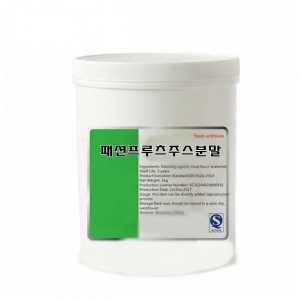 패션프루츠주스분말 20kg