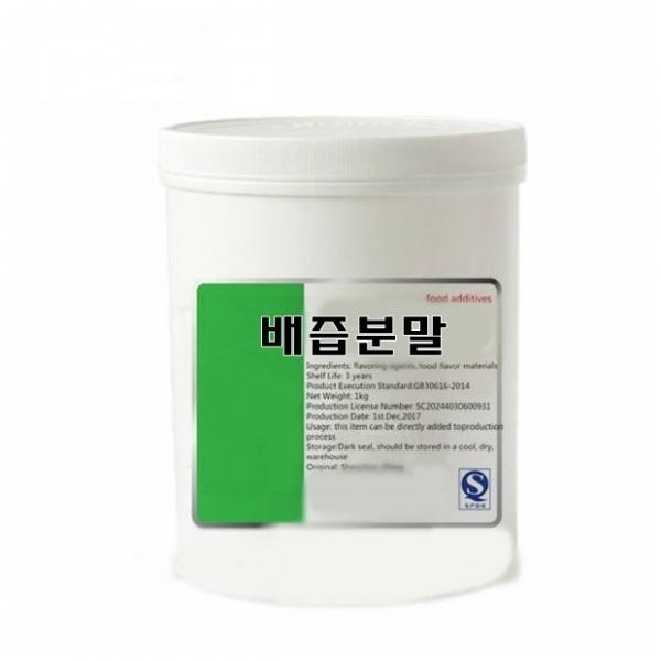 배즙분말 20kg