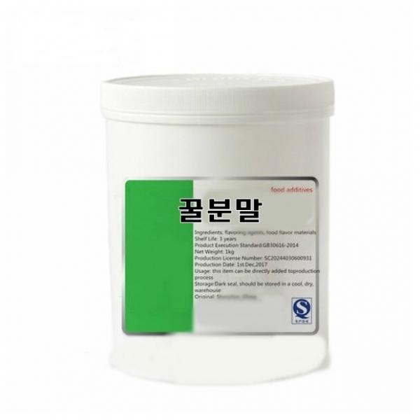 꿀분말 20kg