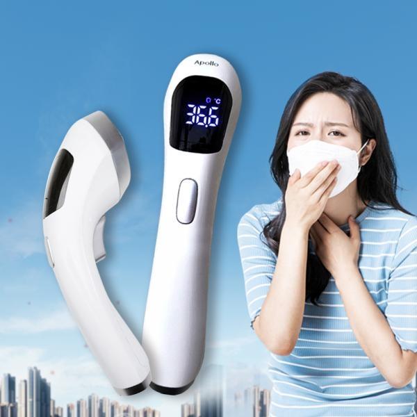 AS 1년 국산 에러 없이 측정하는 의료기기 비접촉 체온 계 발열체크기 S0-30 고급형