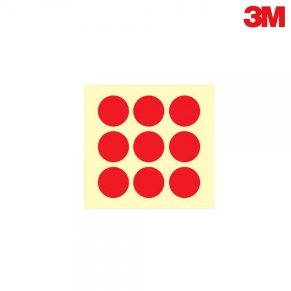 3M VHB 4910 초강력 투명 폼 원형 양면테이프 35mm