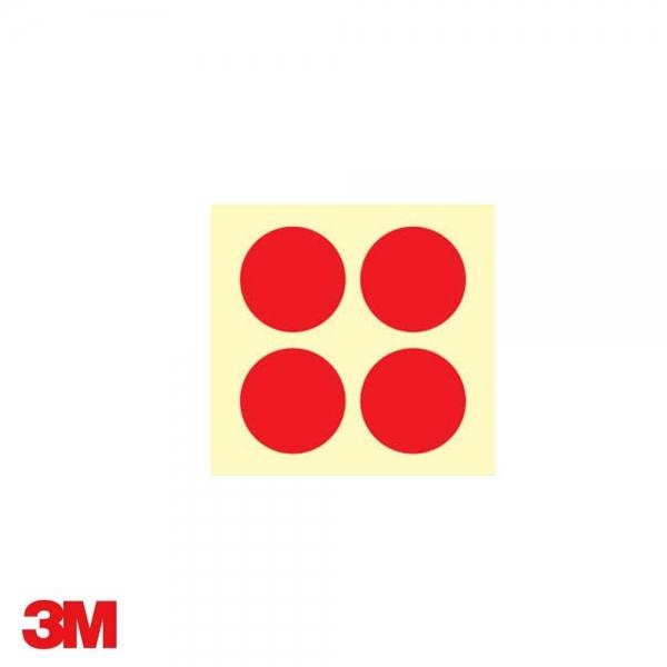 3M VHB 4910 초강력 투명 폼 원형 양면테이프 50mm