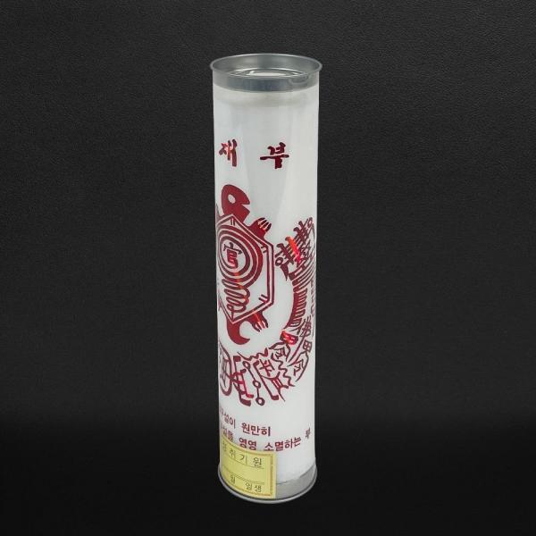 백색 팜양초 관재부 7일초 불교 법당 소망 기도 소원 정성 그을림최소화 양초