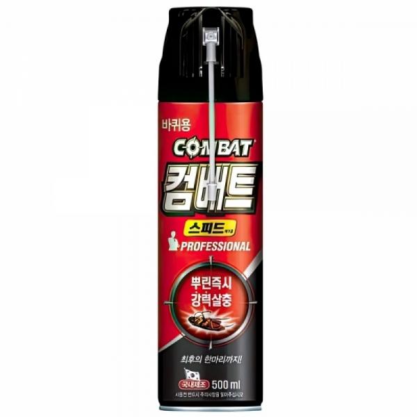 뿌리는 바퀴벌레약 컴뱃 바퀴약 퇴치약 퇴치법 퇴치제