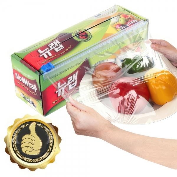 뉴랩 이지커팅 비닐 밀봉 포장 랩 커트랩 폭20cm 100m 업소용 위생