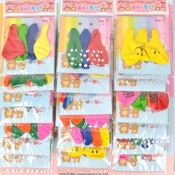 파티풍선세트 (20SET)