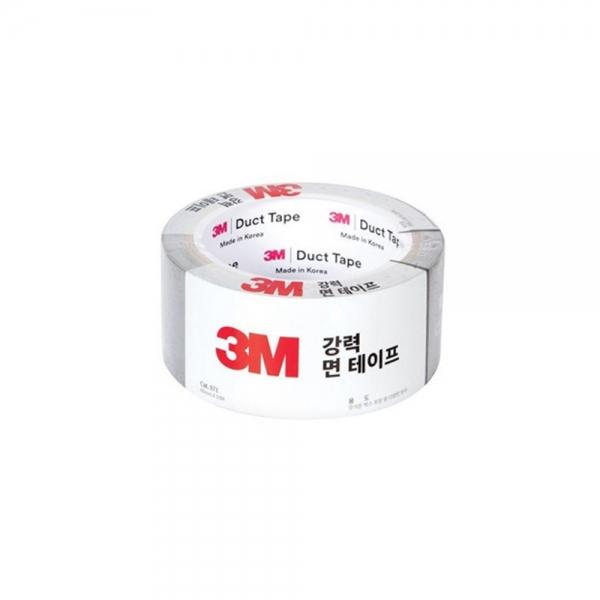 f20 120887 3M 스카치 강력 면테이프 971 회색 46mmx10M 1개 1개입