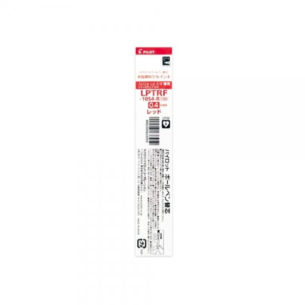 f20 147931 파이롯트 쥬시업 리필 다색용 0.4mm 적색 LPTRF-10S4-R 1갑 10개입