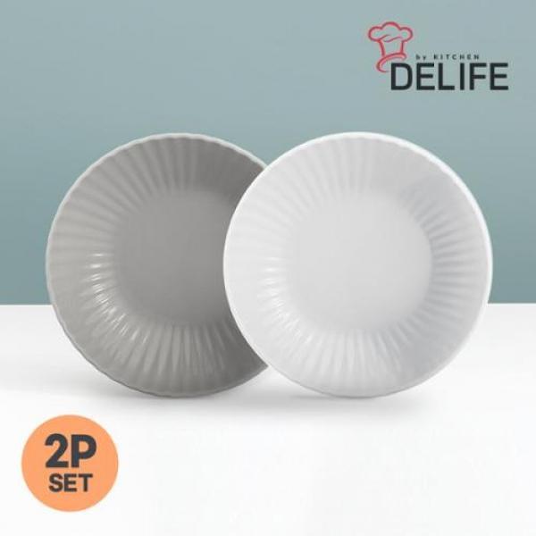 디라이프 루미아 깊은 접시 2P 세트 DLA-LP23SET_색상 택1
