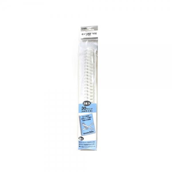 f20 137705 CARL 정품 루즈링 LR-3008(8mm) 화이트 3본입 8mm 30매 제본 1개 1개입