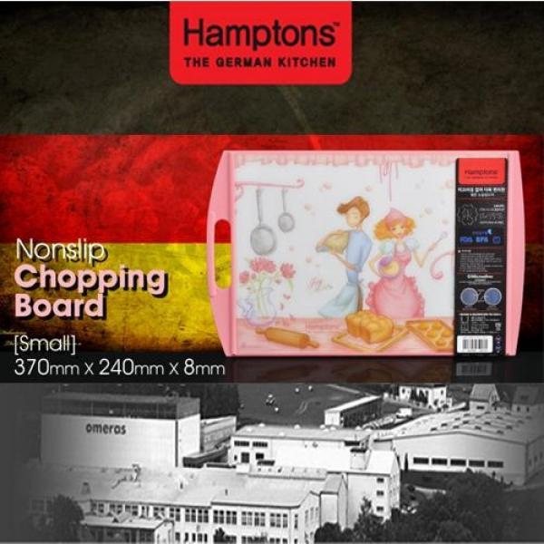 Hamptons 독일 햄튼 논슬립 도마 소 HTCB-1P S