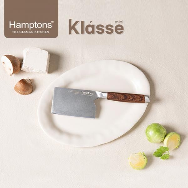 Hamptons 독일 햄튼 클라쎄 Klasse 중식도 미니 HTKLS-N S