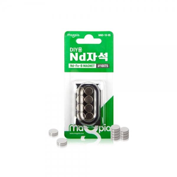 f20 59396 마그피아 DIY용 ND자석 원형 Φ10x5T MND-10-05 8개입 1판 1개입