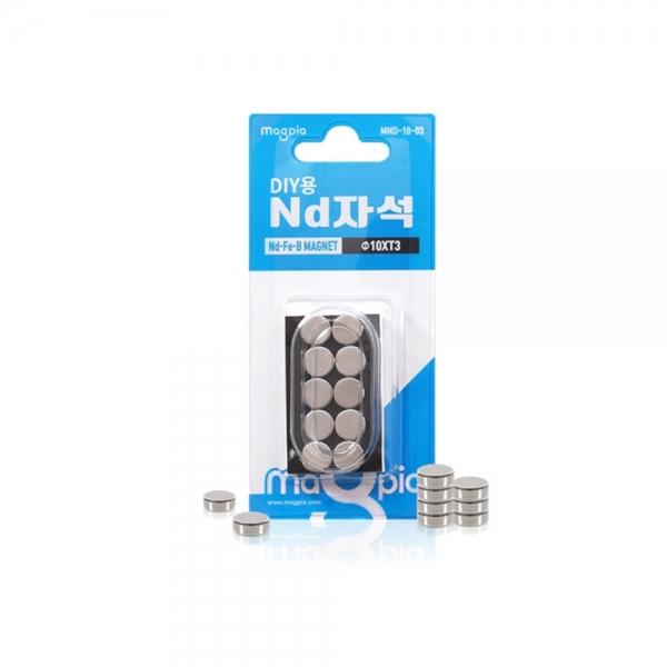 f20 59412 마그피아 DIY용 ND자석 원형 Φ10x3T MND-10-03 10개입 1판 1개입