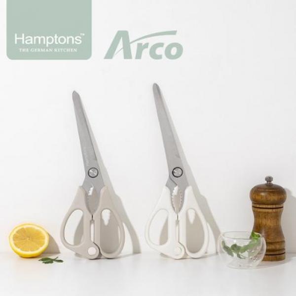 Hamptons 햄튼 아르코 주방 가위 2종 세트