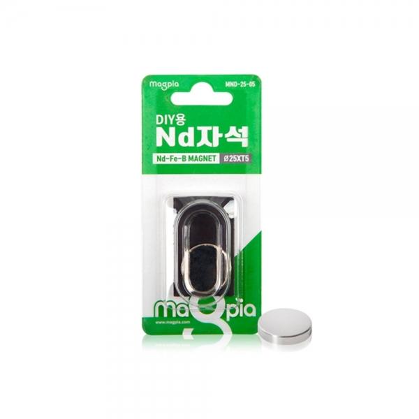 f20 59399 마그피아 DIY용 ND자석 원형 Φ25x5T MND-25-05, 1개입 1판 1개입