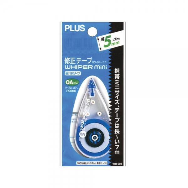 f20 27109 플러스 수정테이프 WH-505 5x7m 1개 1개입