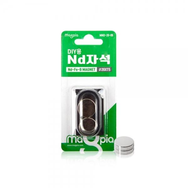 f20 59398 마그피아 DIY용 ND자석 원형 Φ20x5T 2개입 MND-20-05 2개입 1판 1개입