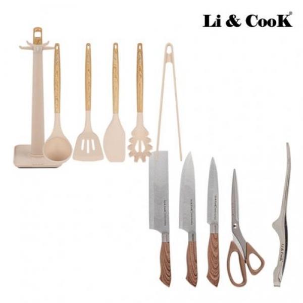 리앤쿡 노르딕 키친툴 6종+칼5종 11종