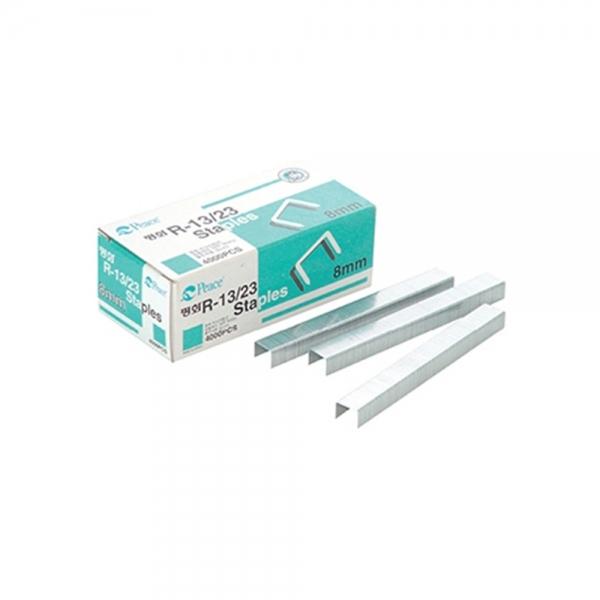 f20 42267 평화 건타카용 R-1323-8mm 4000PCS 1갑 1개입